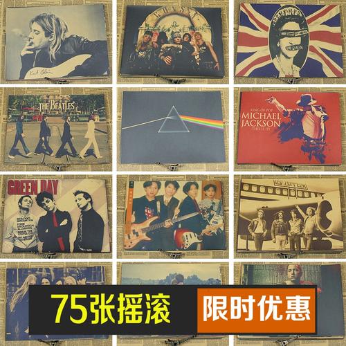 高仿恒丰银行ATM机转账凭条